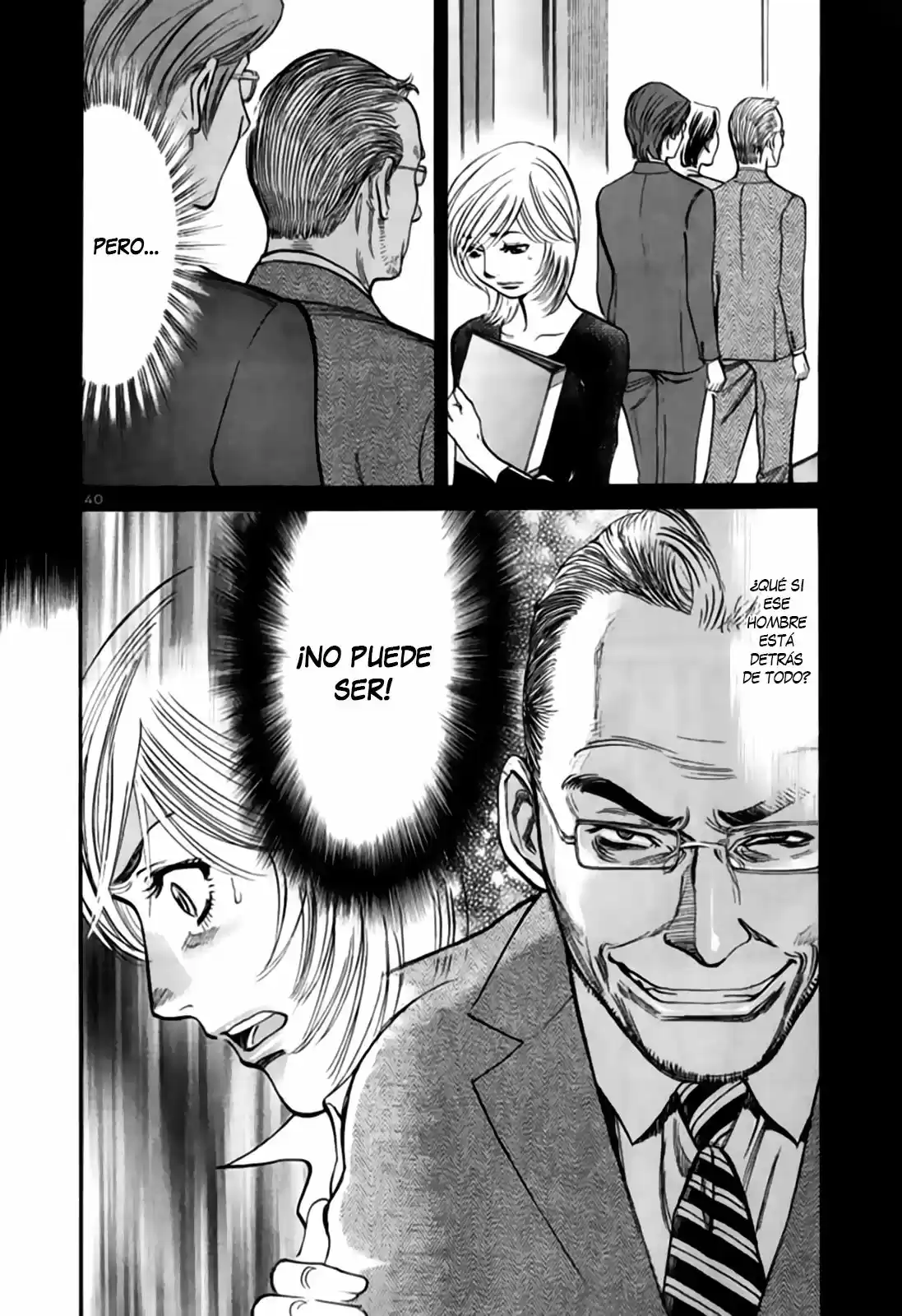 Sakuranbo Syndrome: Cupid no Itazura II (2006) - Capítulo 92 - Página 46 - LectorTMOo