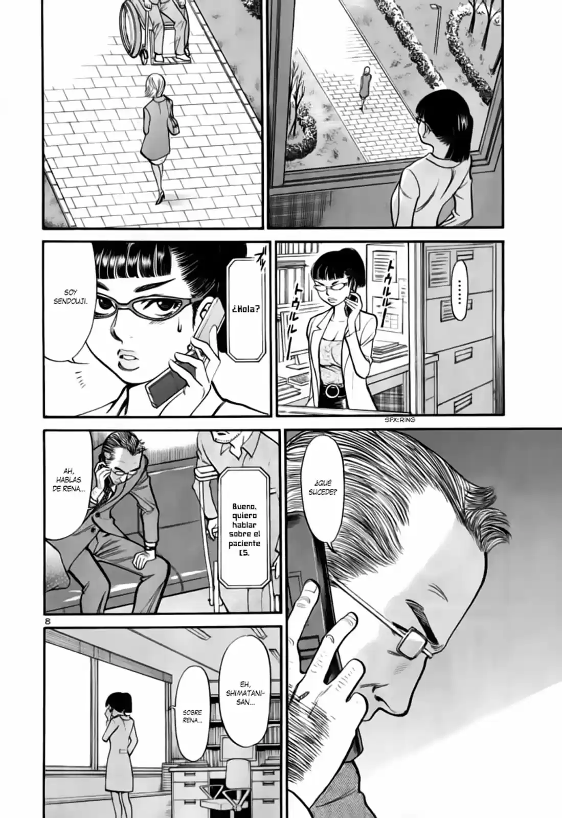 Sakuranbo Syndrome: Cupid no Itazura II (2006) - Capítulo 93 - Página 9 - LectorTMOo