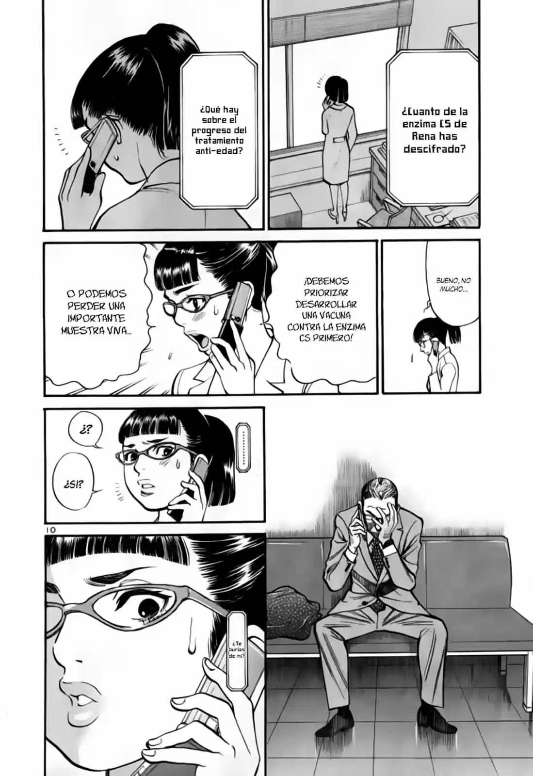 Sakuranbo Syndrome: Cupid no Itazura II (2006) - Capítulo 93 - Página 11 - LectorTMOo