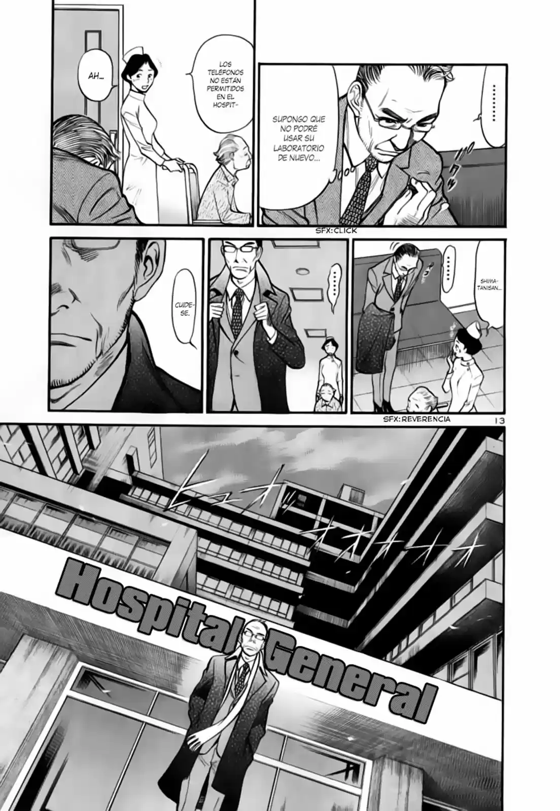 Sakuranbo Syndrome: Cupid no Itazura II (2006) - Capítulo 93 - Página 14 - LectorTMOo