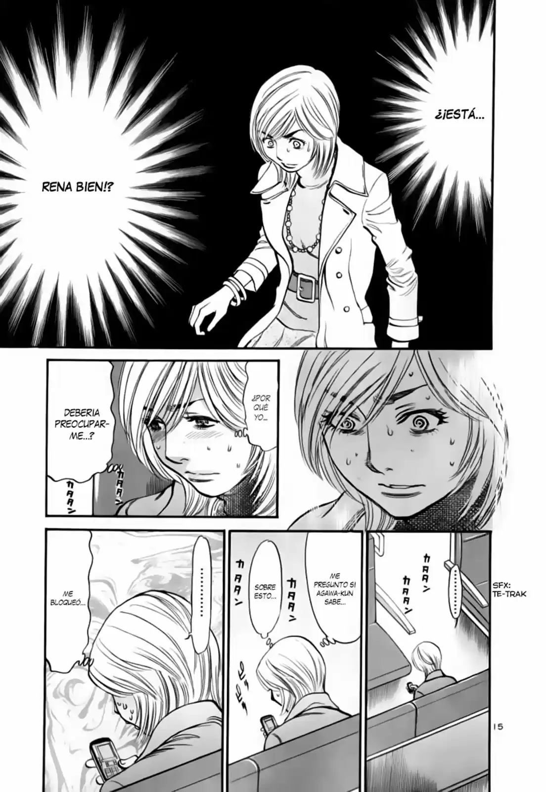 Sakuranbo Syndrome: Cupid no Itazura II (2006) - Capítulo 93 - Página 16 - LectorTMOo