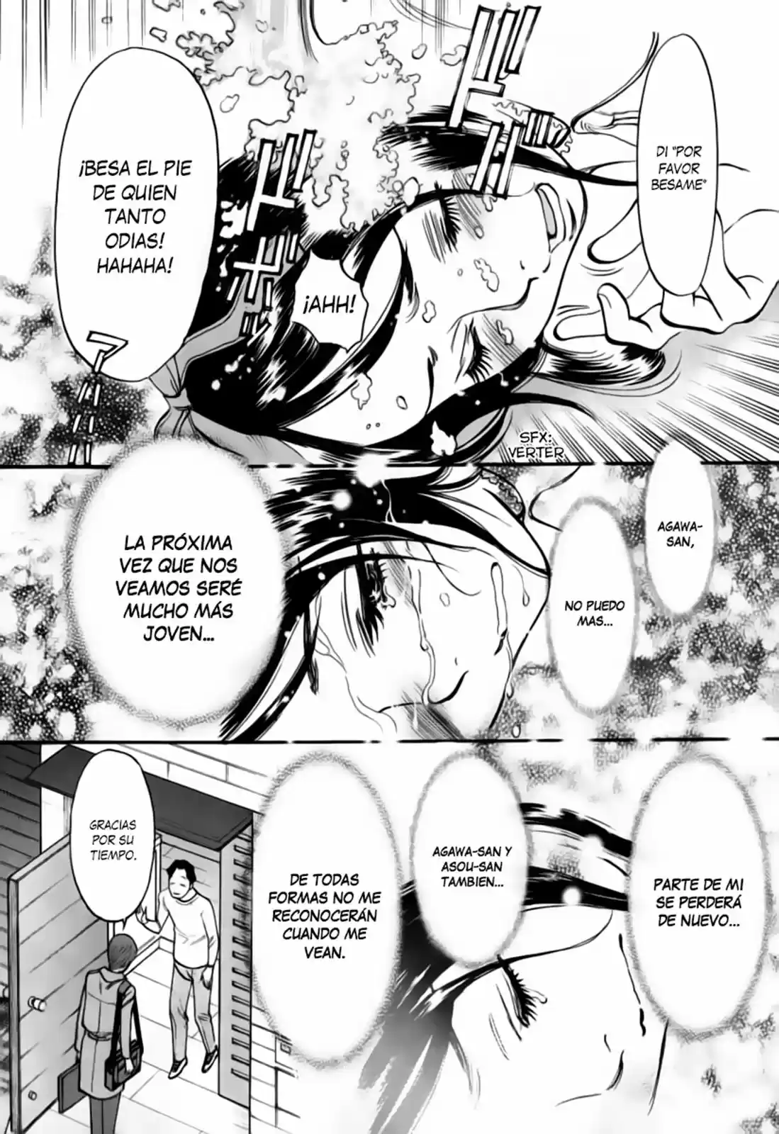 Sakuranbo Syndrome: Cupid no Itazura II (2006) - Capítulo 93 - Página 19 - LectorTMOo