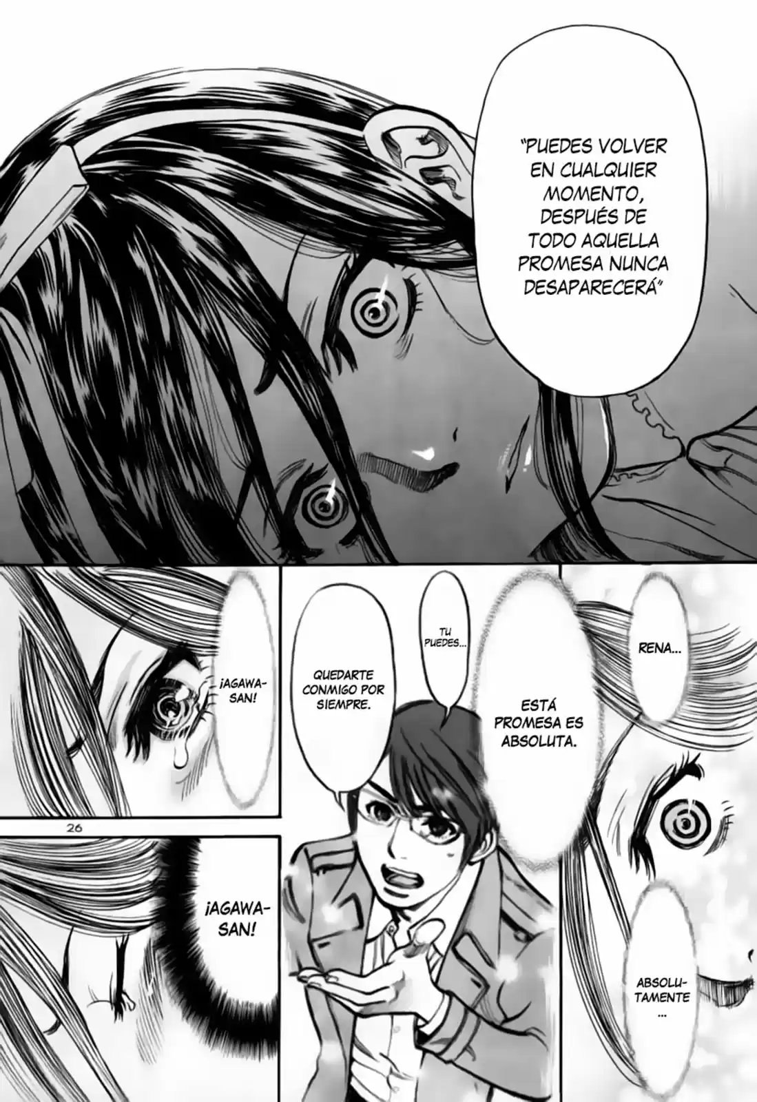 Sakuranbo Syndrome: Cupid no Itazura II (2006) - Capítulo 93 - Página 27 - LectorTMOo
