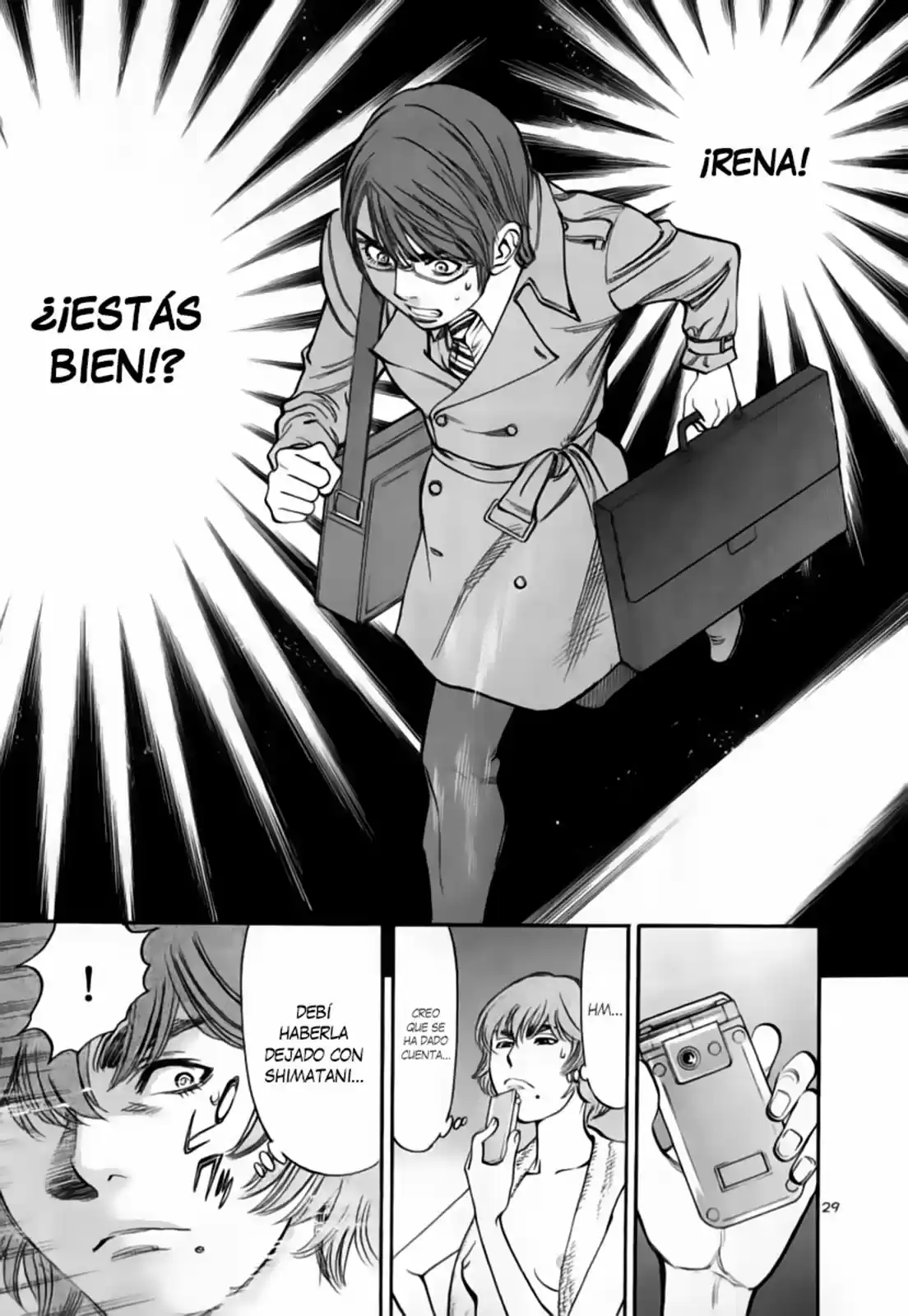 Sakuranbo Syndrome: Cupid no Itazura II (2006) - Capítulo 93 - Página 30 - LectorTMOo