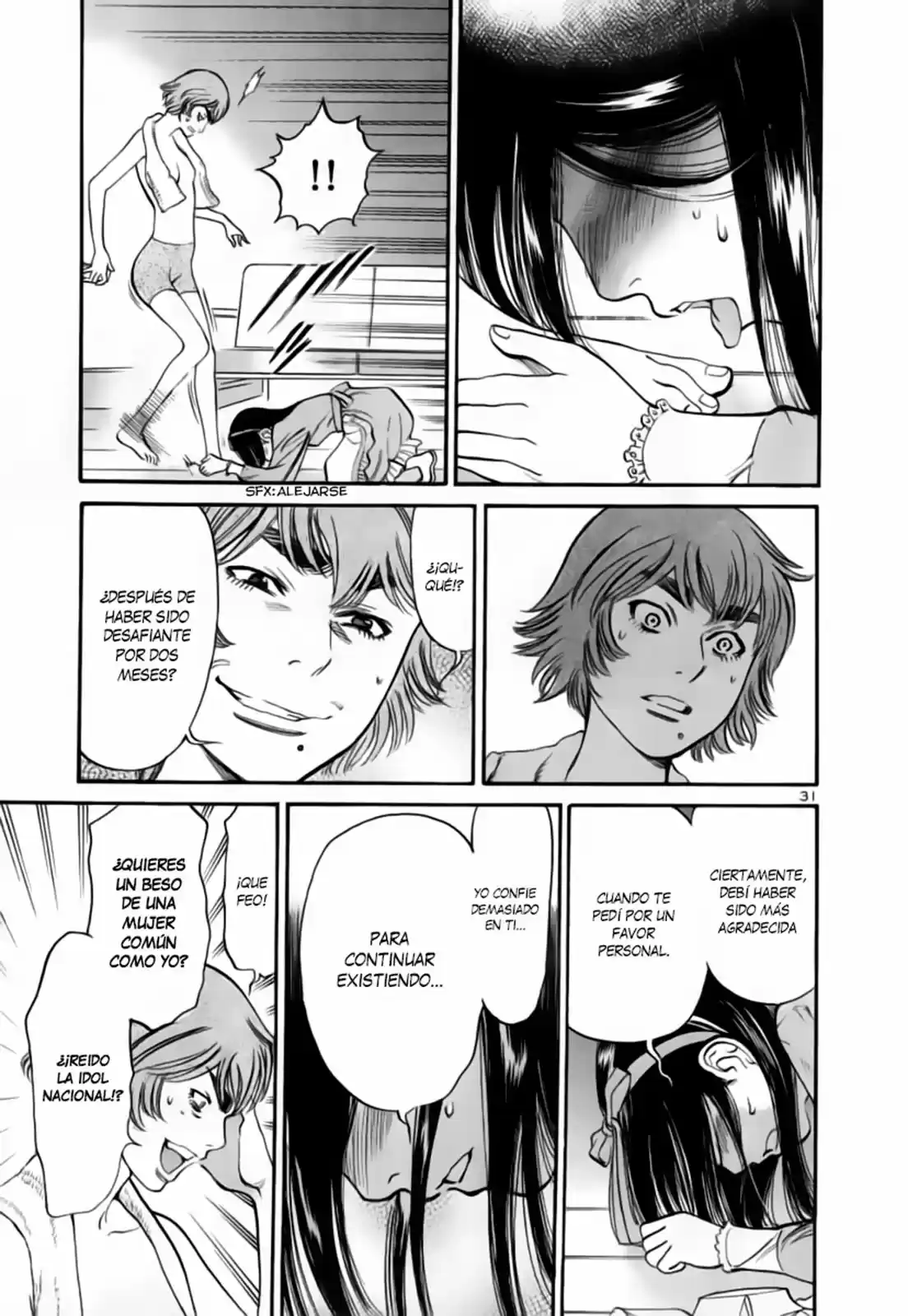Sakuranbo Syndrome: Cupid no Itazura II (2006) - Capítulo 93 - Página 32 - LectorTMOo