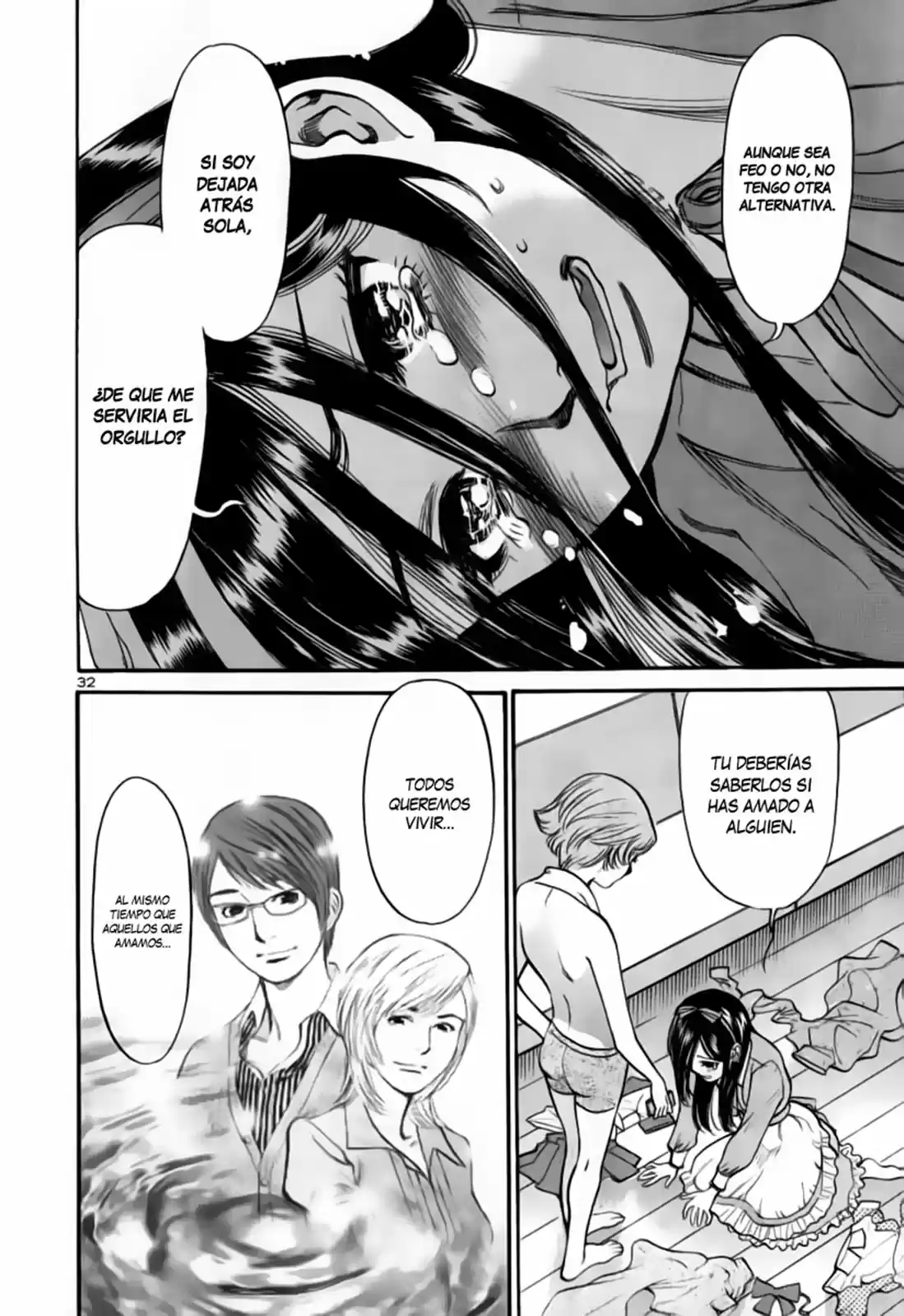 Sakuranbo Syndrome: Cupid no Itazura II (2006) - Capítulo 93 - Página 33 - LectorTMOo