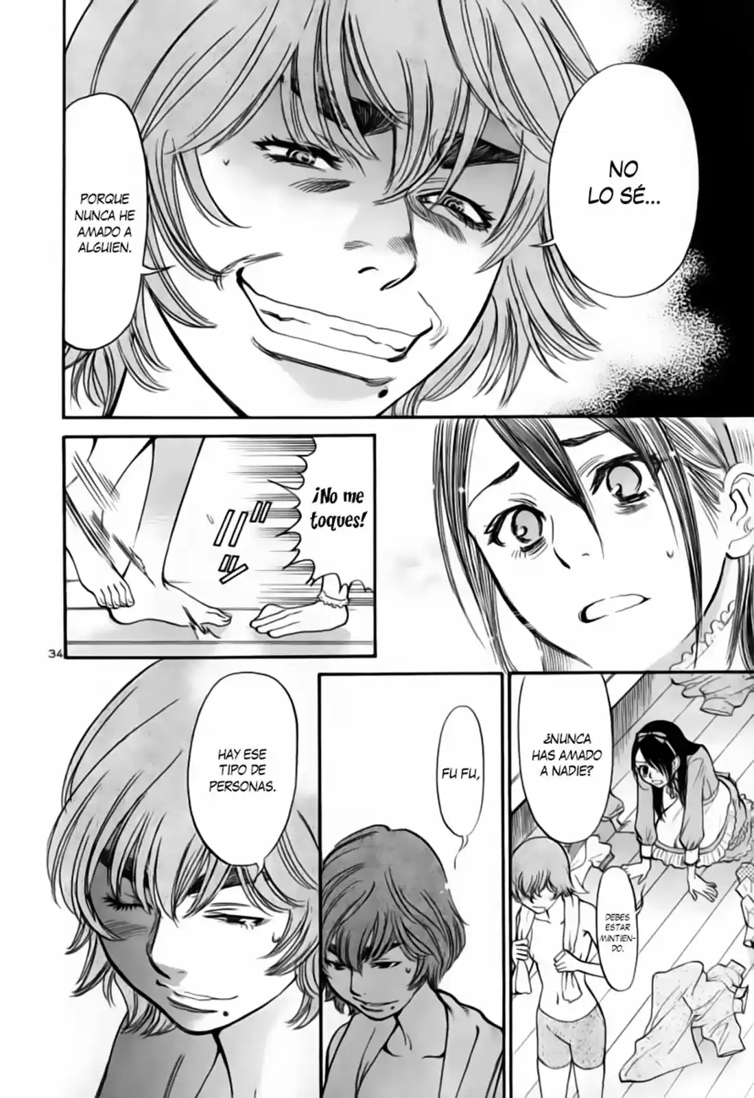 Sakuranbo Syndrome: Cupid no Itazura II (2006) - Capítulo 93 - Página 35 - LectorTMOo