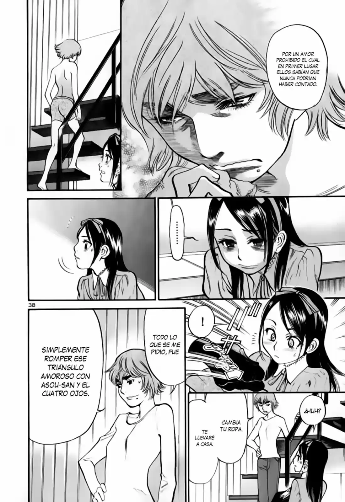Sakuranbo Syndrome: Cupid no Itazura II (2006) - Capítulo 93 - Página 39 - LectorTMOo