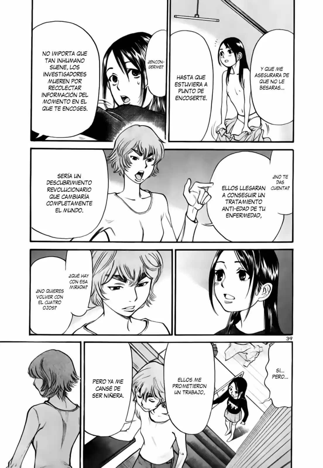 Sakuranbo Syndrome: Cupid no Itazura II (2006) - Capítulo 93 - Página 40 - LectorTMOo