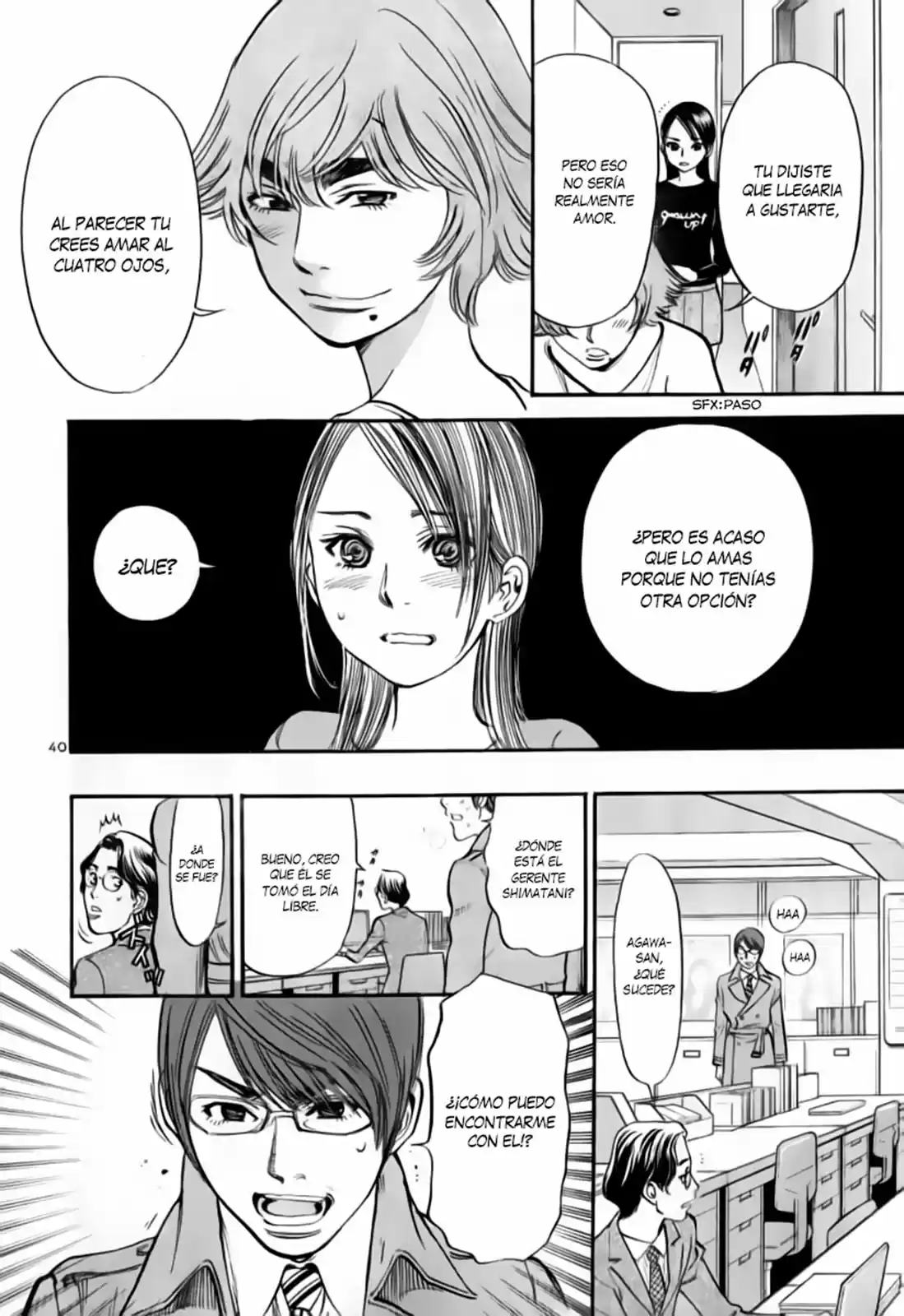 Sakuranbo Syndrome: Cupid no Itazura II (2006) - Capítulo 93 - Página 41 - LectorTMOo