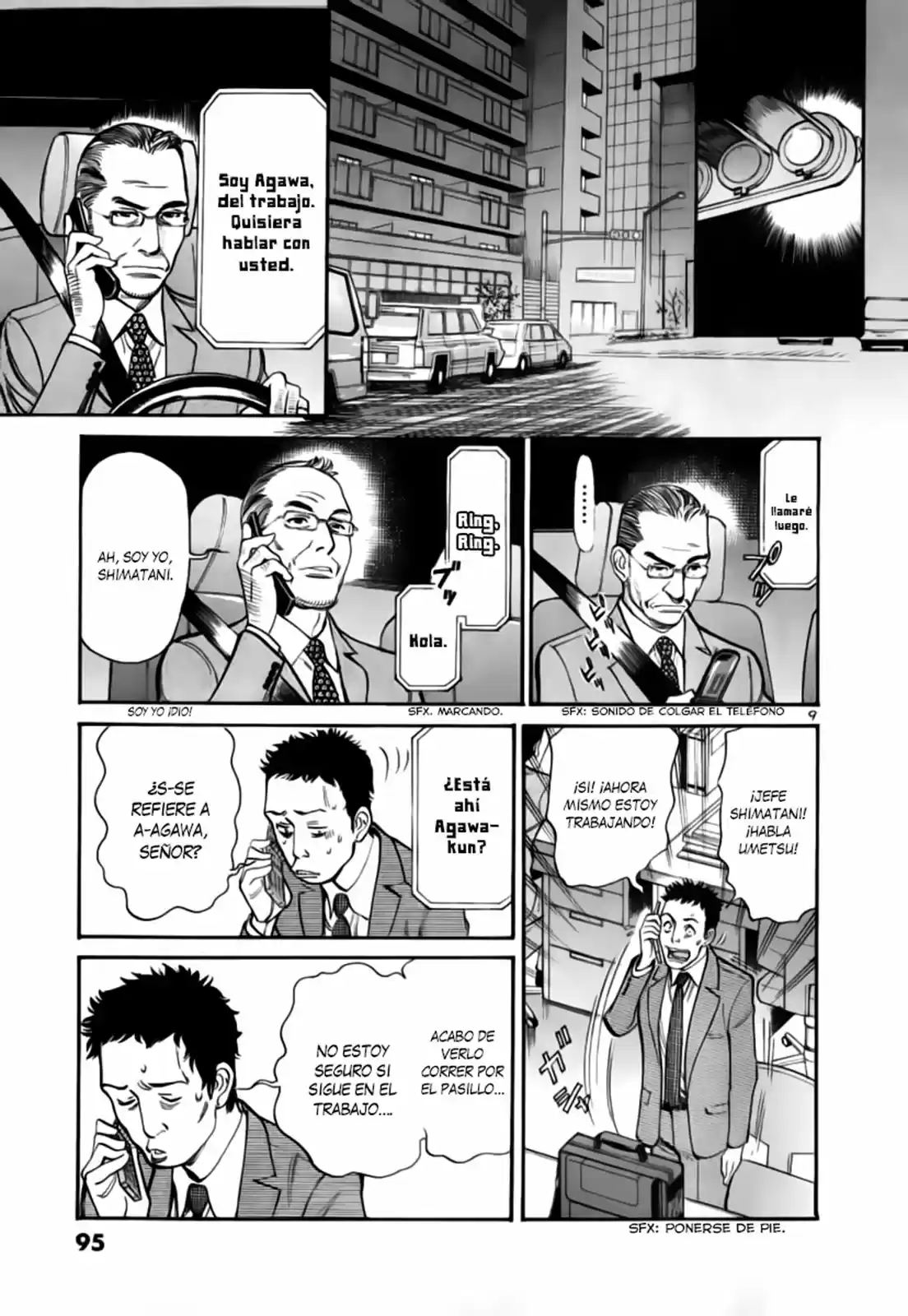 Sakuranbo Syndrome: Cupid no Itazura II (2006) - Capítulo 94 - Página 10 - LectorTMOo
