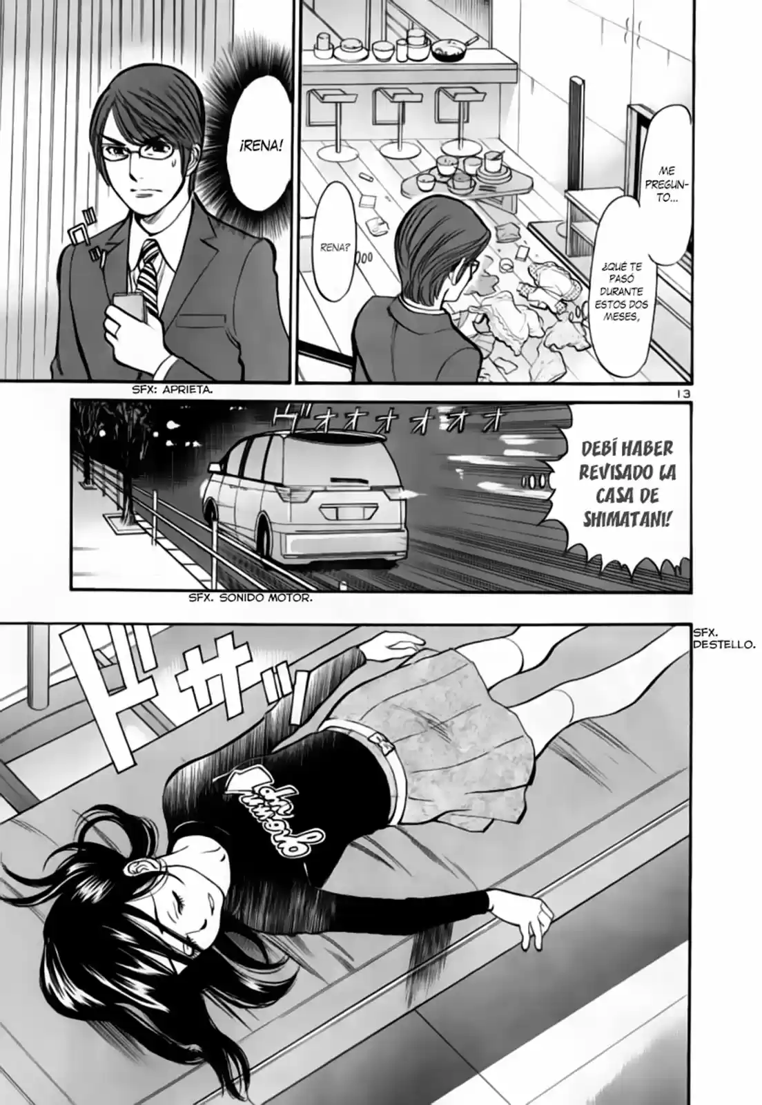 Sakuranbo Syndrome: Cupid no Itazura II (2006) - Capítulo 94 - Página 14 - LectorTMOo