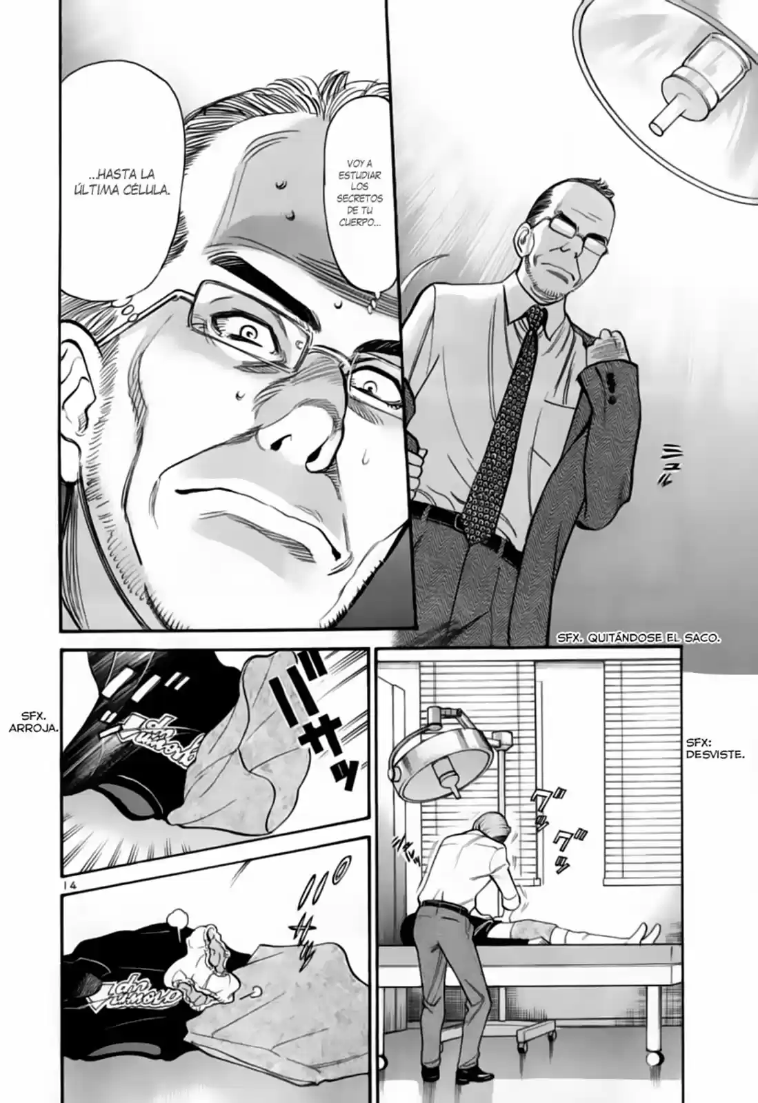 Sakuranbo Syndrome: Cupid no Itazura II (2006) - Capítulo 94 - Página 15 - LectorTMOo