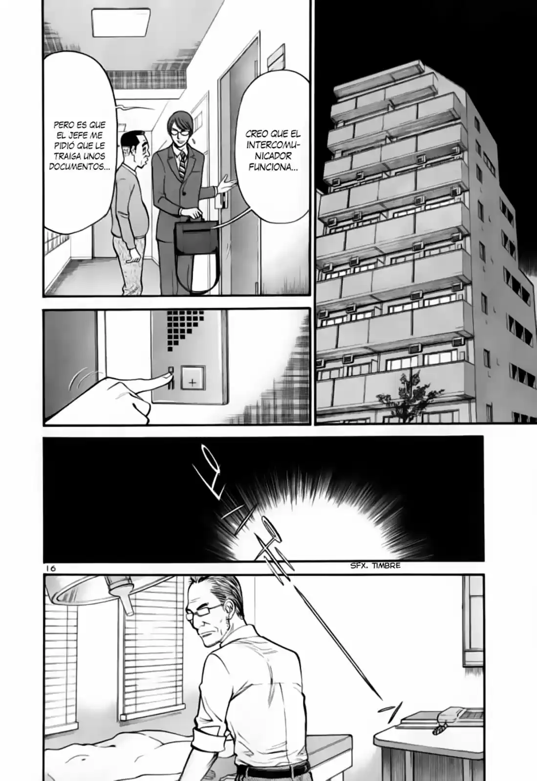 Sakuranbo Syndrome: Cupid no Itazura II (2006) - Capítulo 94 - Página 17 - LectorTMOo