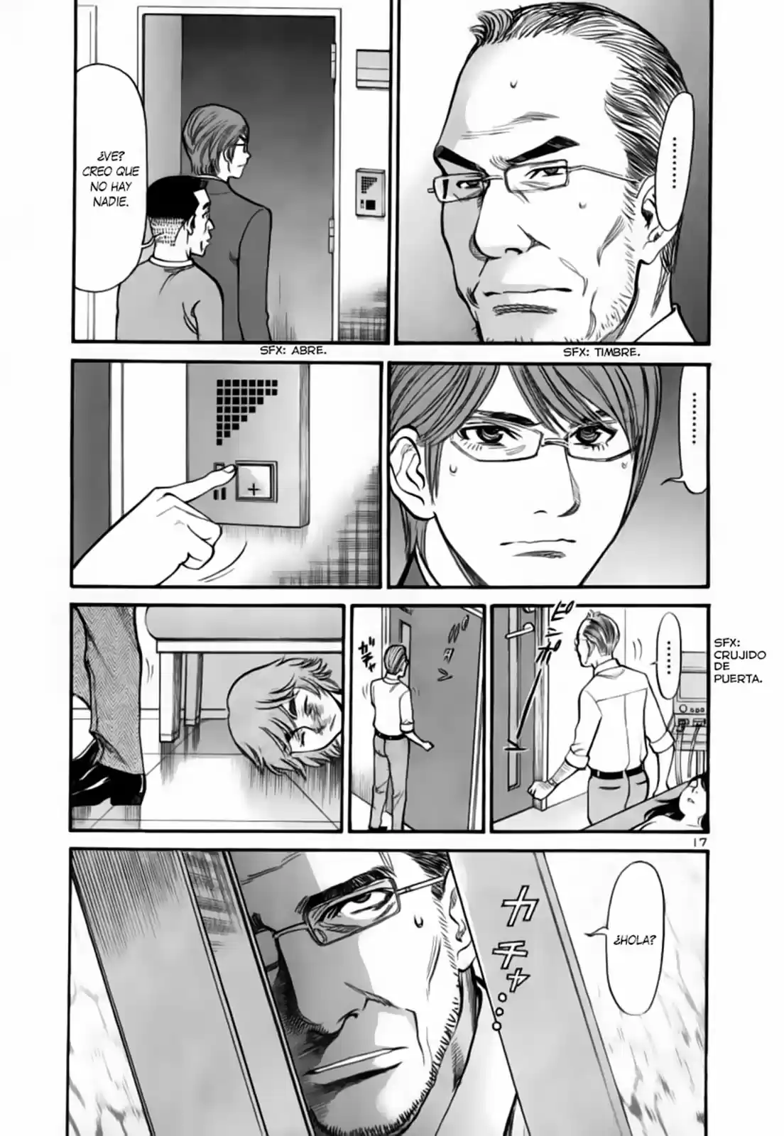 Sakuranbo Syndrome: Cupid no Itazura II (2006) - Capítulo 94 - Página 18 - LectorTMOo