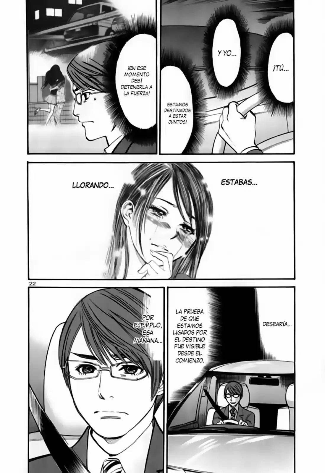 Sakuranbo Syndrome: Cupid no Itazura II (2006) - Capítulo 94 - Página 23 - LectorTMOo