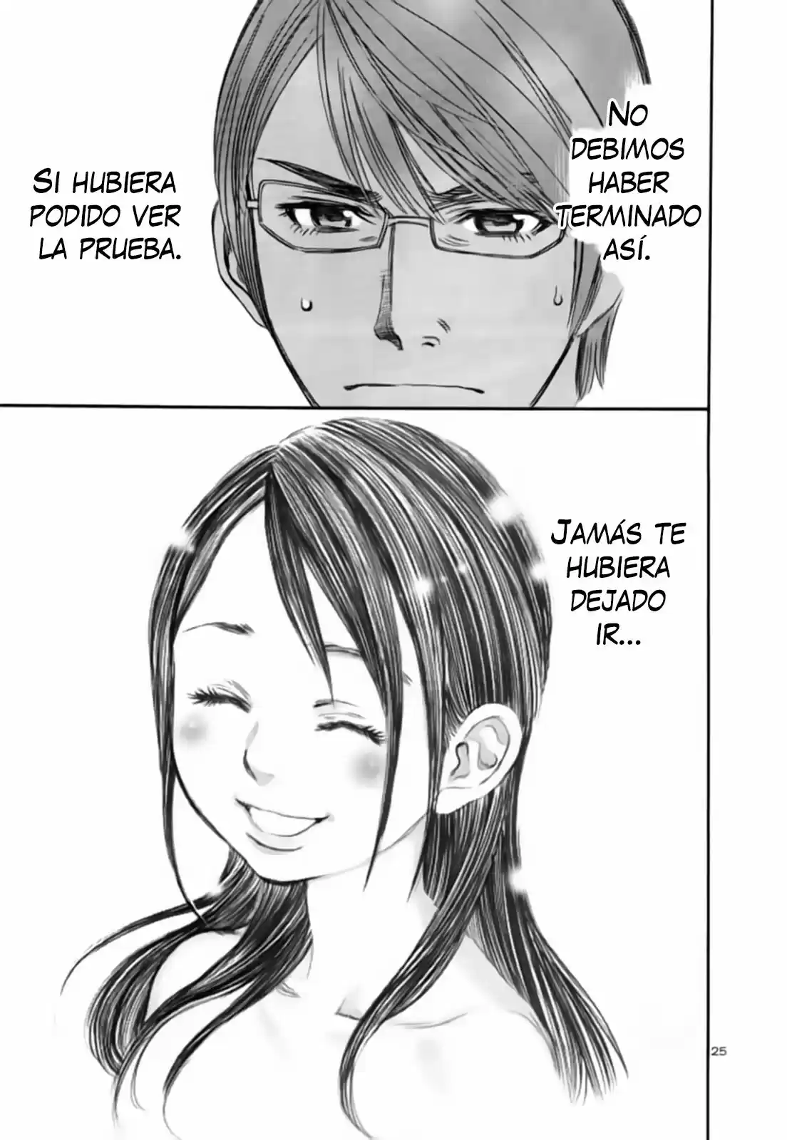 Sakuranbo Syndrome: Cupid no Itazura II (2006) - Capítulo 94 - Página 26 - LectorTMOo
