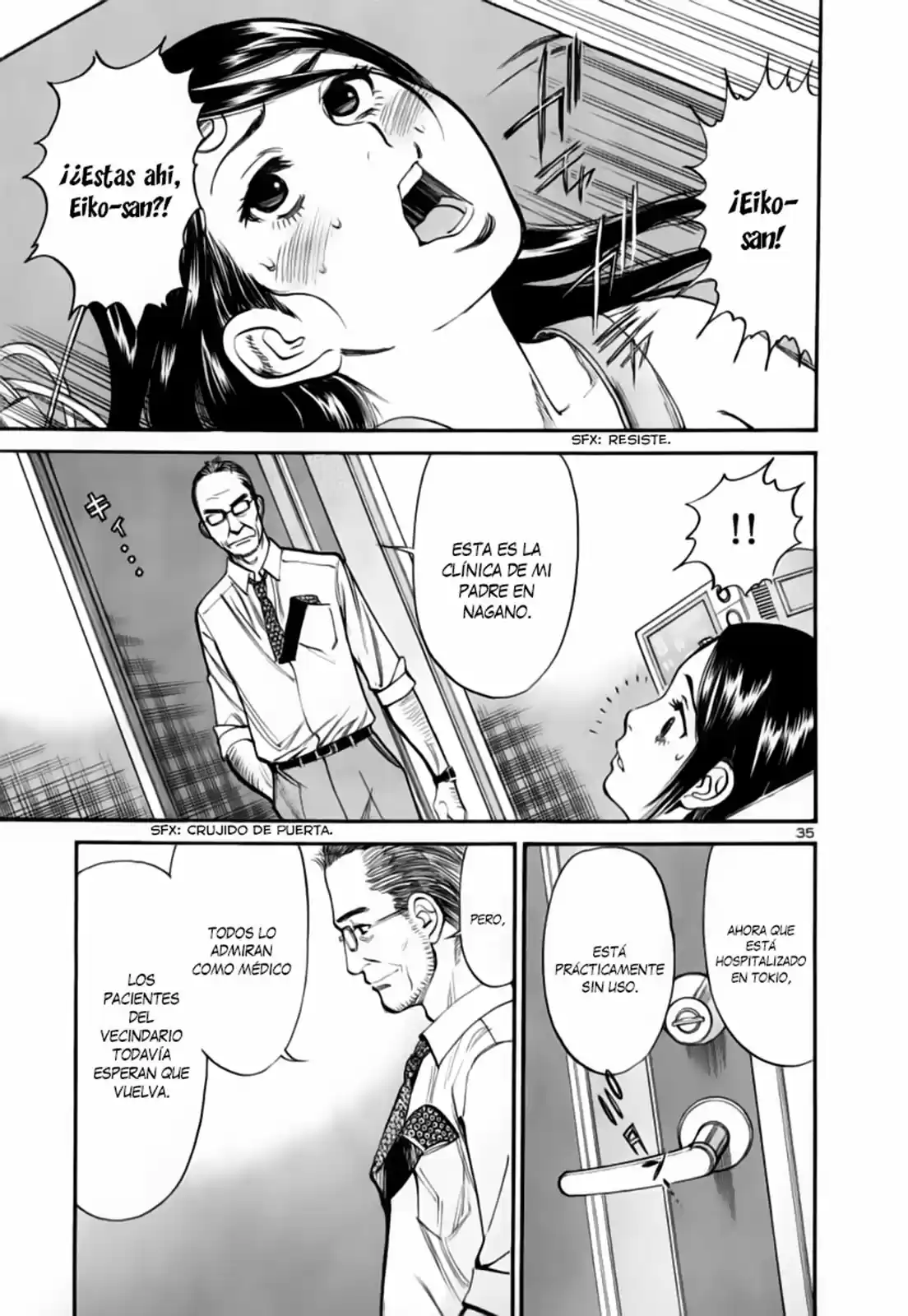 Sakuranbo Syndrome: Cupid no Itazura II (2006) - Capítulo 94 - Página 35 - LectorTMOo