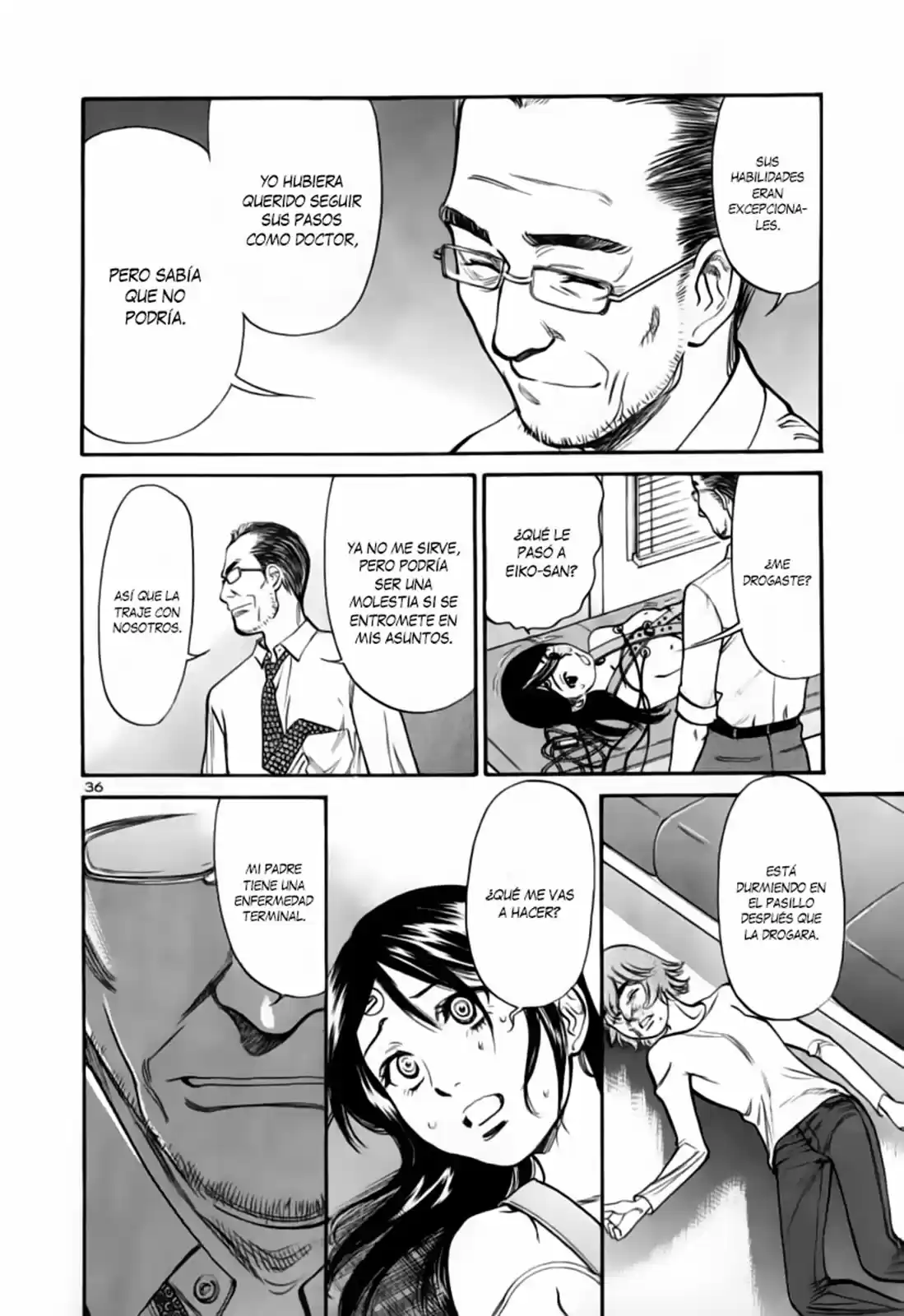Sakuranbo Syndrome: Cupid no Itazura II (2006) - Capítulo 94 - Página 36 - LectorTMOo
