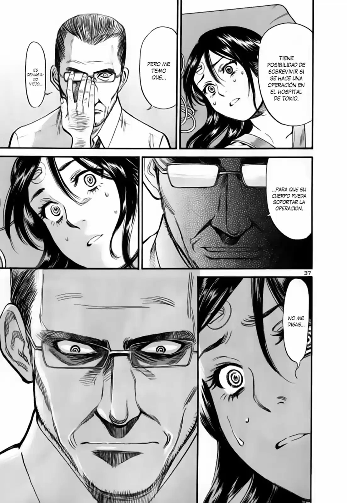 Sakuranbo Syndrome: Cupid no Itazura II (2006) - Capítulo 94 - Página 37 - LectorTMOo