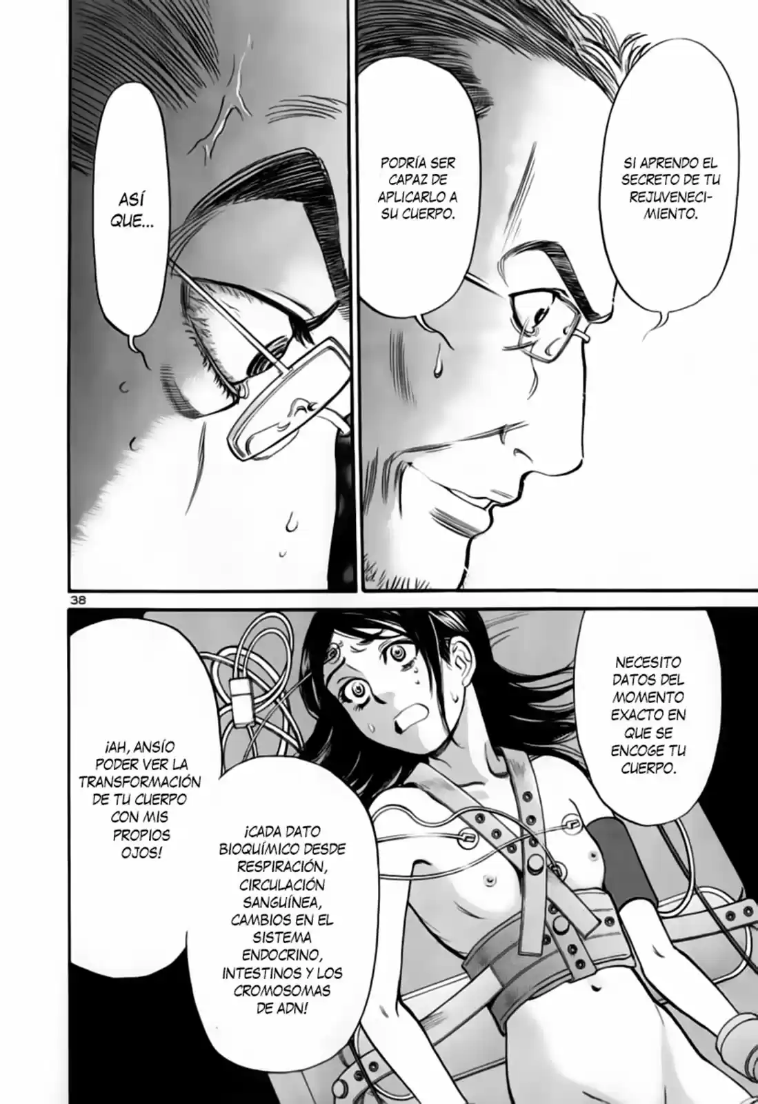 Sakuranbo Syndrome: Cupid no Itazura II (2006) - Capítulo 94 - Página 38 - LectorTMOo