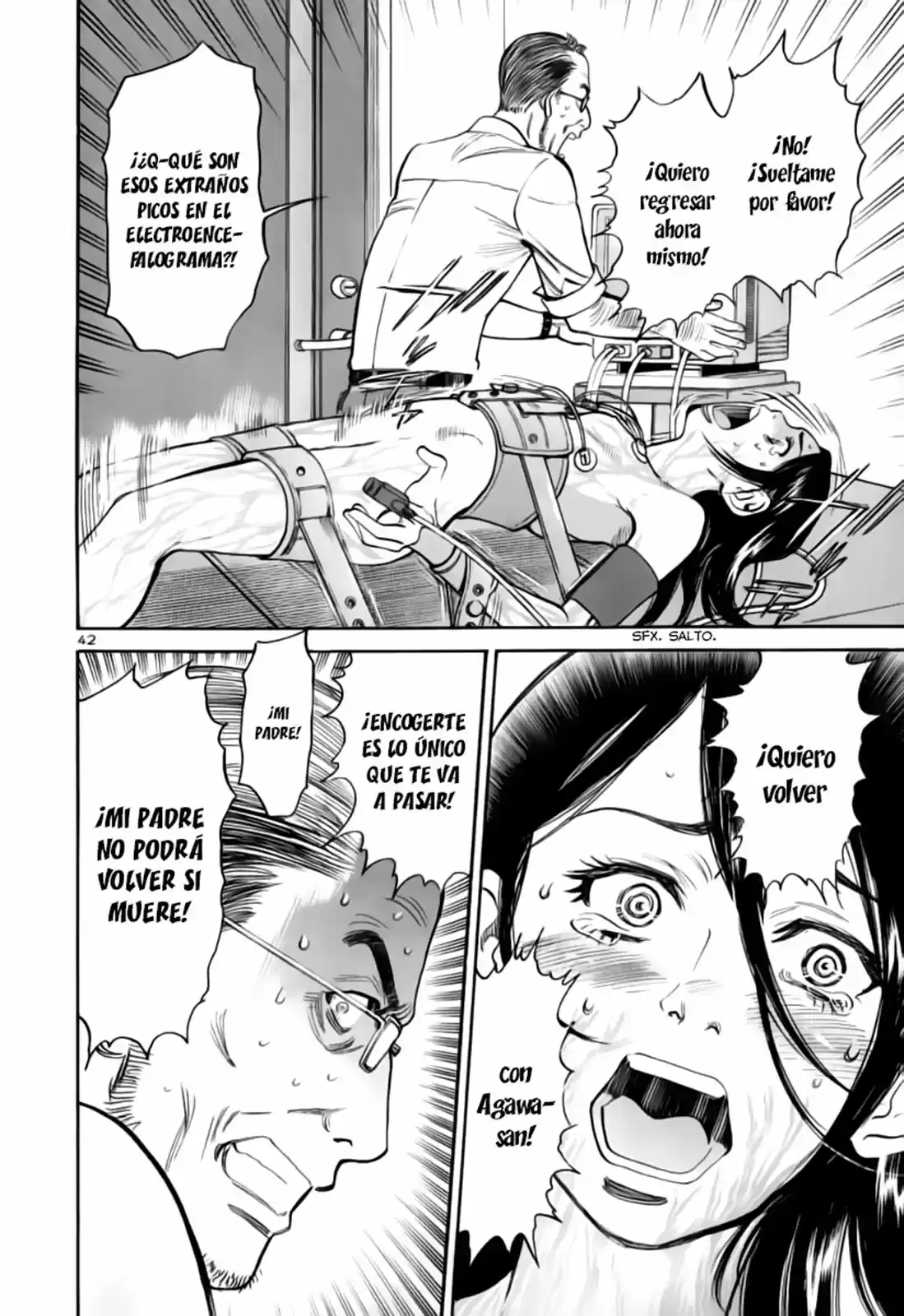 Sakuranbo Syndrome: Cupid no Itazura II (2006) - Capítulo 94 - Página 41 - LectorTMOo