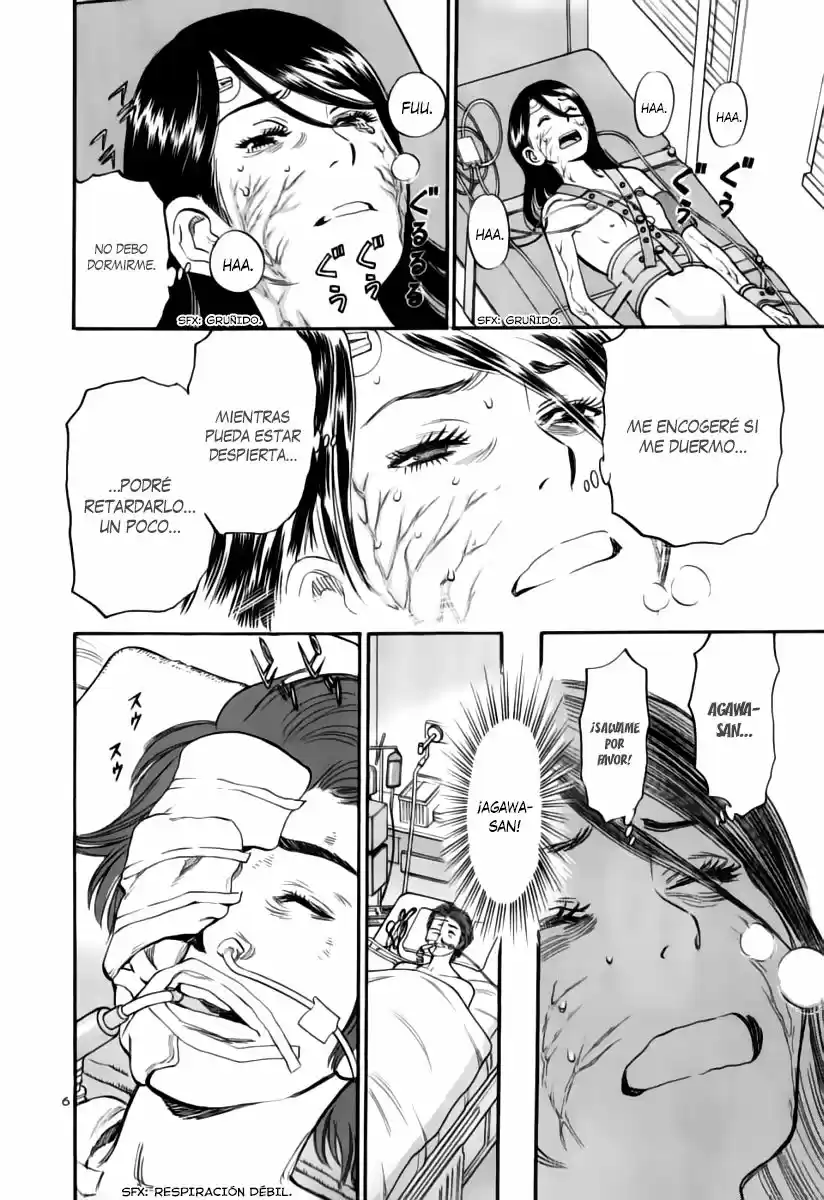 Sakuranbo Syndrome: Cupid no Itazura II (2006) - Capítulo 95 - Página 5 - LectorTMOo