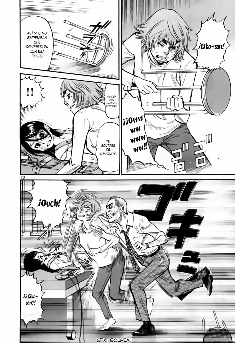 Sakuranbo Syndrome: Cupid no Itazura II (2006) - Capítulo 95 - Página 9 - LectorTMOo