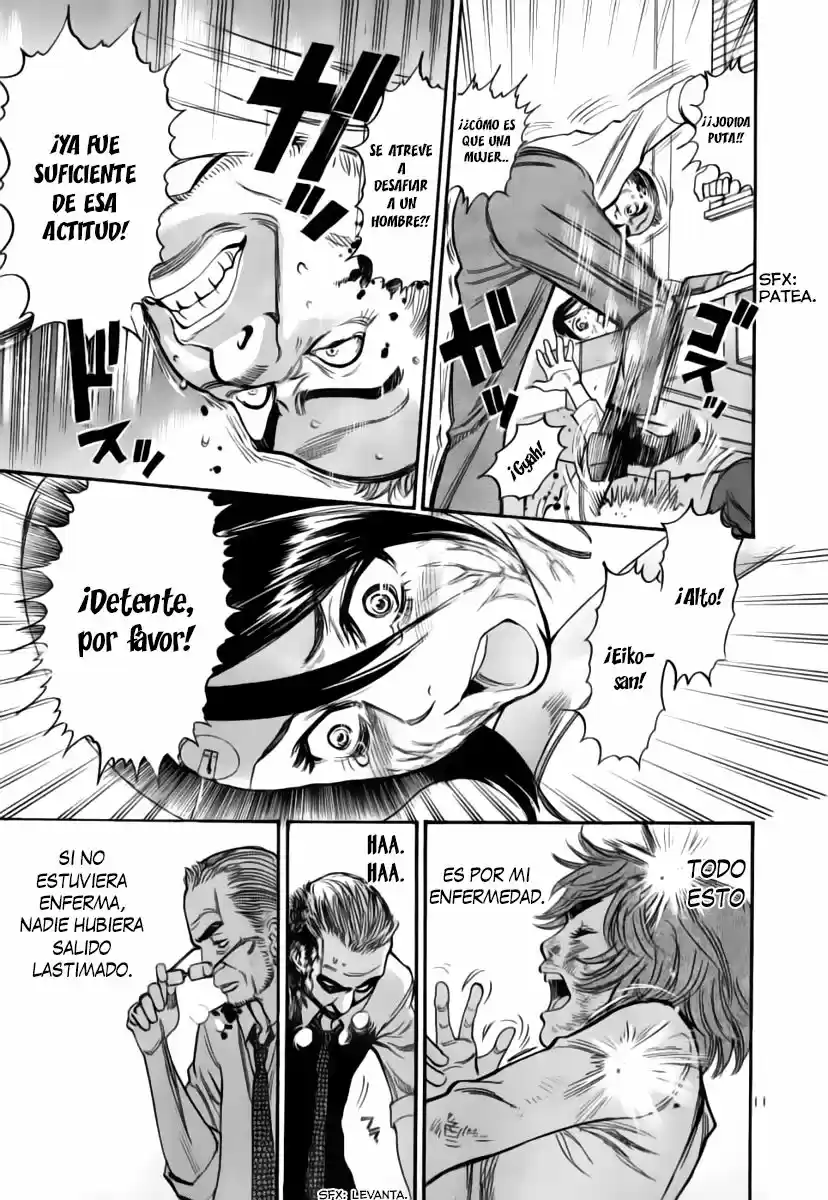 Sakuranbo Syndrome: Cupid no Itazura II (2006) - Capítulo 95 - Página 10 - LectorTMOo