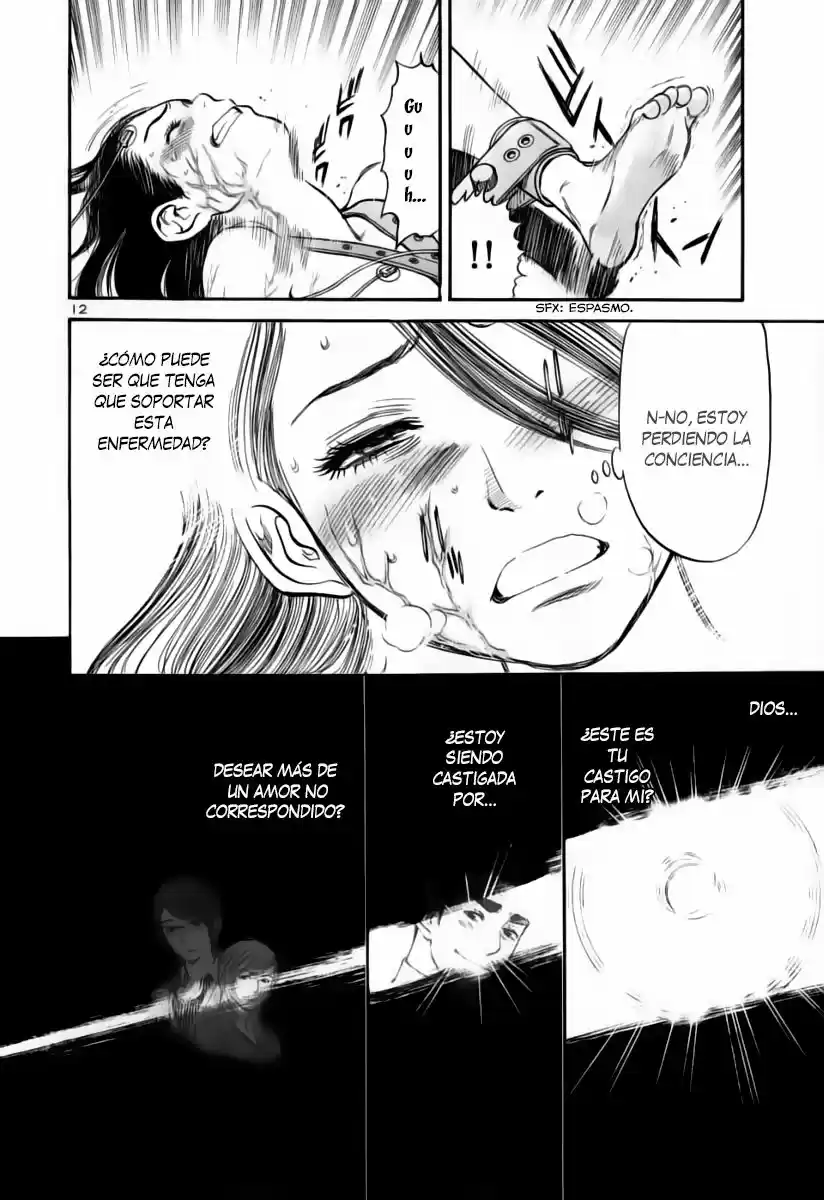Sakuranbo Syndrome: Cupid no Itazura II (2006) - Capítulo 95 - Página 11 - LectorTMOo
