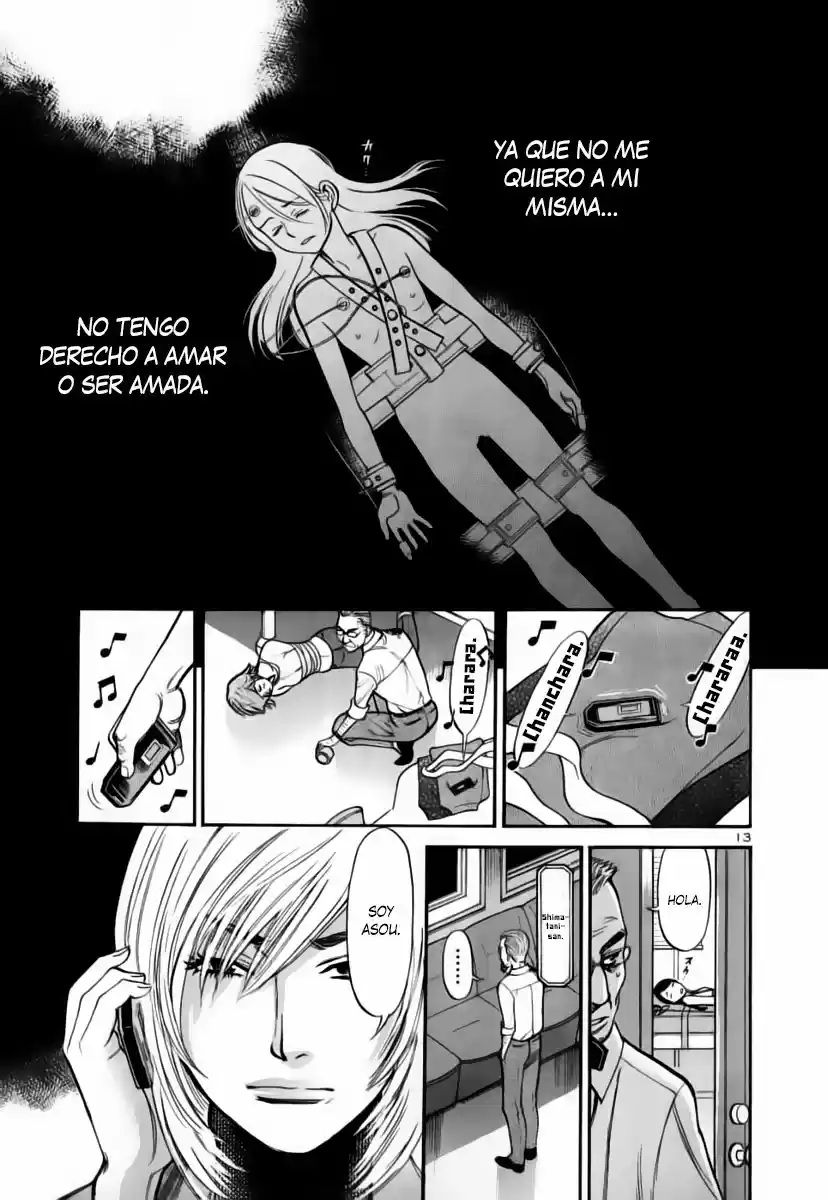Sakuranbo Syndrome: Cupid no Itazura II (2006) - Capítulo 95 - Página 12 - LectorTMOo
