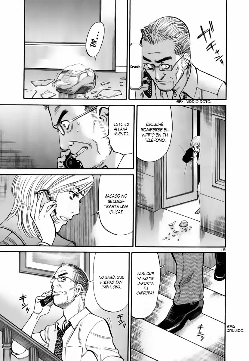 Sakuranbo Syndrome: Cupid no Itazura II (2006) - Capítulo 95 - Página 14 - LectorTMOo