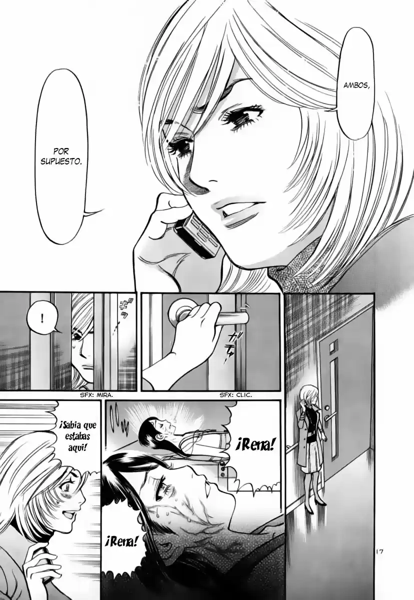 Sakuranbo Syndrome: Cupid no Itazura II (2006) - Capítulo 95 - Página 16 - LectorTMOo