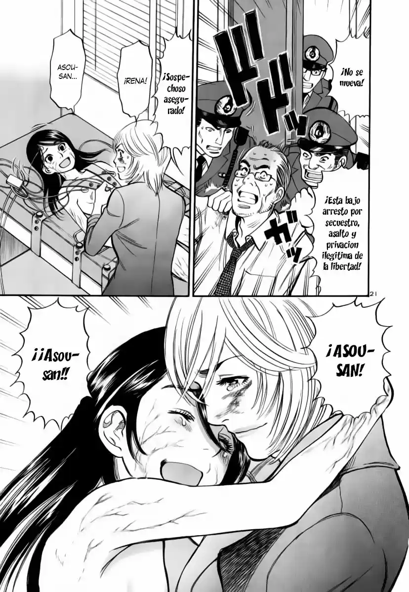 Sakuranbo Syndrome: Cupid no Itazura II (2006) - Capítulo 95 - Página 20 - LectorTMOo