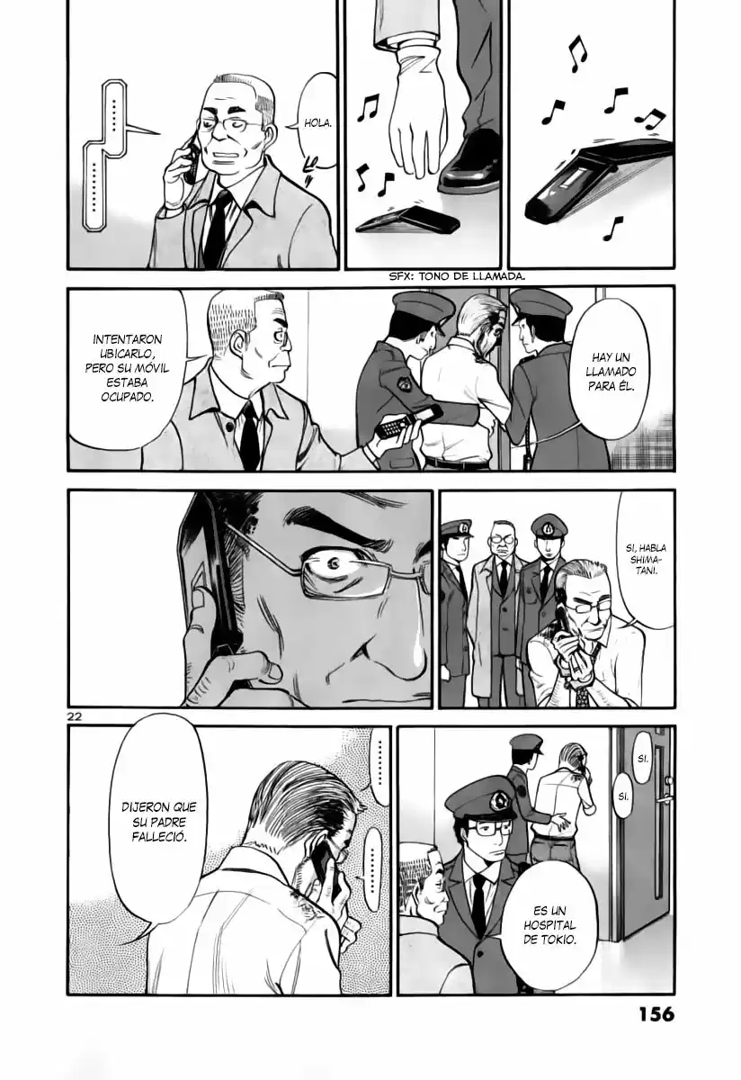 Sakuranbo Syndrome: Cupid no Itazura II (2006) - Capítulo 95 - Página 21 - LectorTMOo