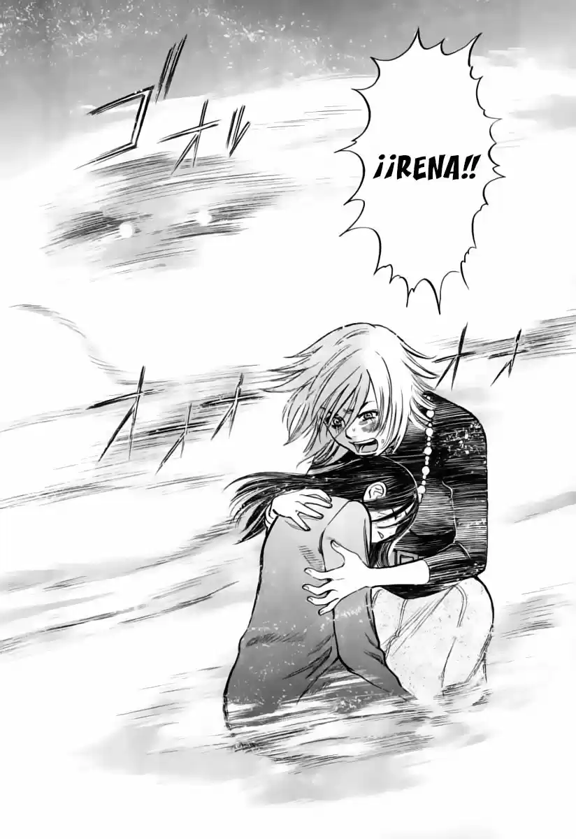Sakuranbo Syndrome: Cupid no Itazura II (2006) - Capítulo 95 - Página 27 - LectorTMOo