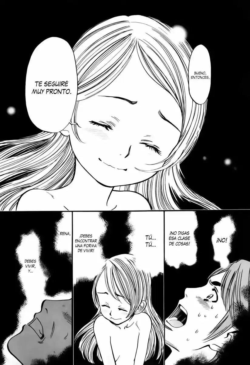 Sakuranbo Syndrome: Cupid no Itazura II (2006) - Capítulo 95 - Página 31 - LectorTMOo