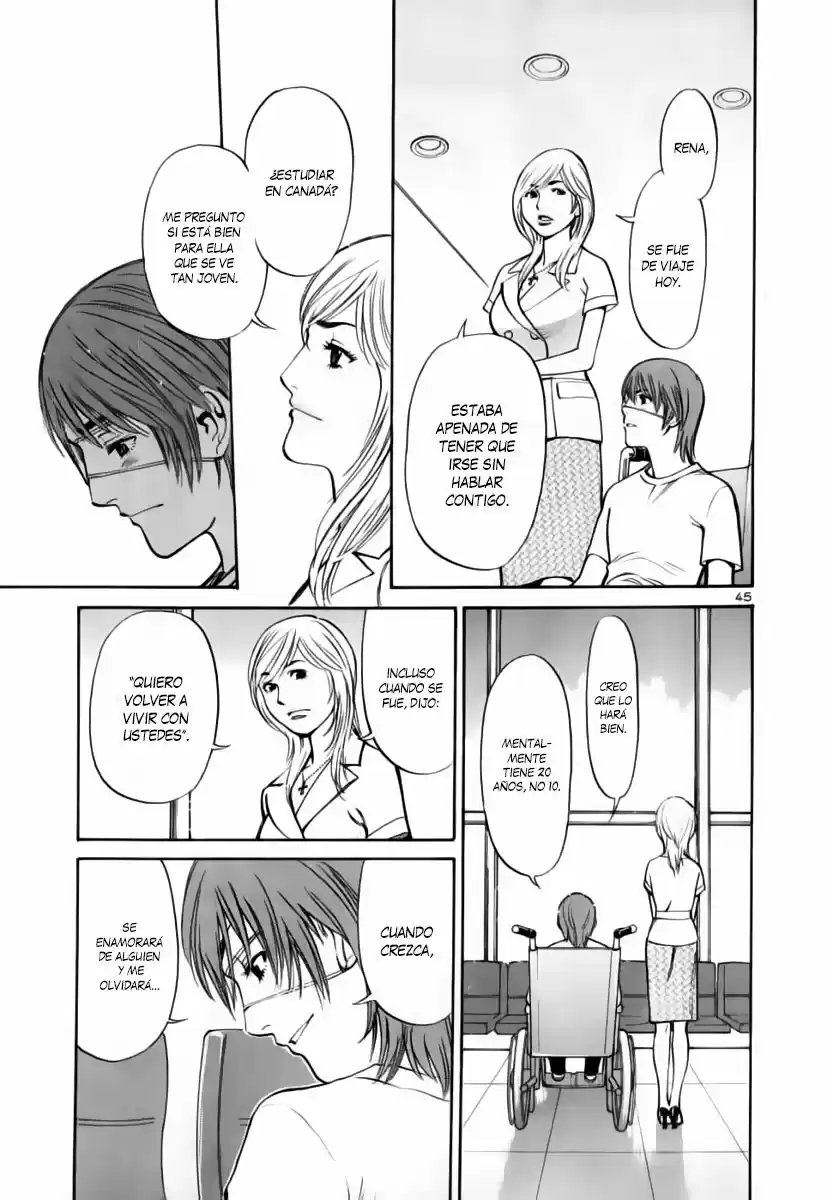 Sakuranbo Syndrome: Cupid no Itazura II (2006) - Capítulo 95 - Página 44 - LectorTMOo