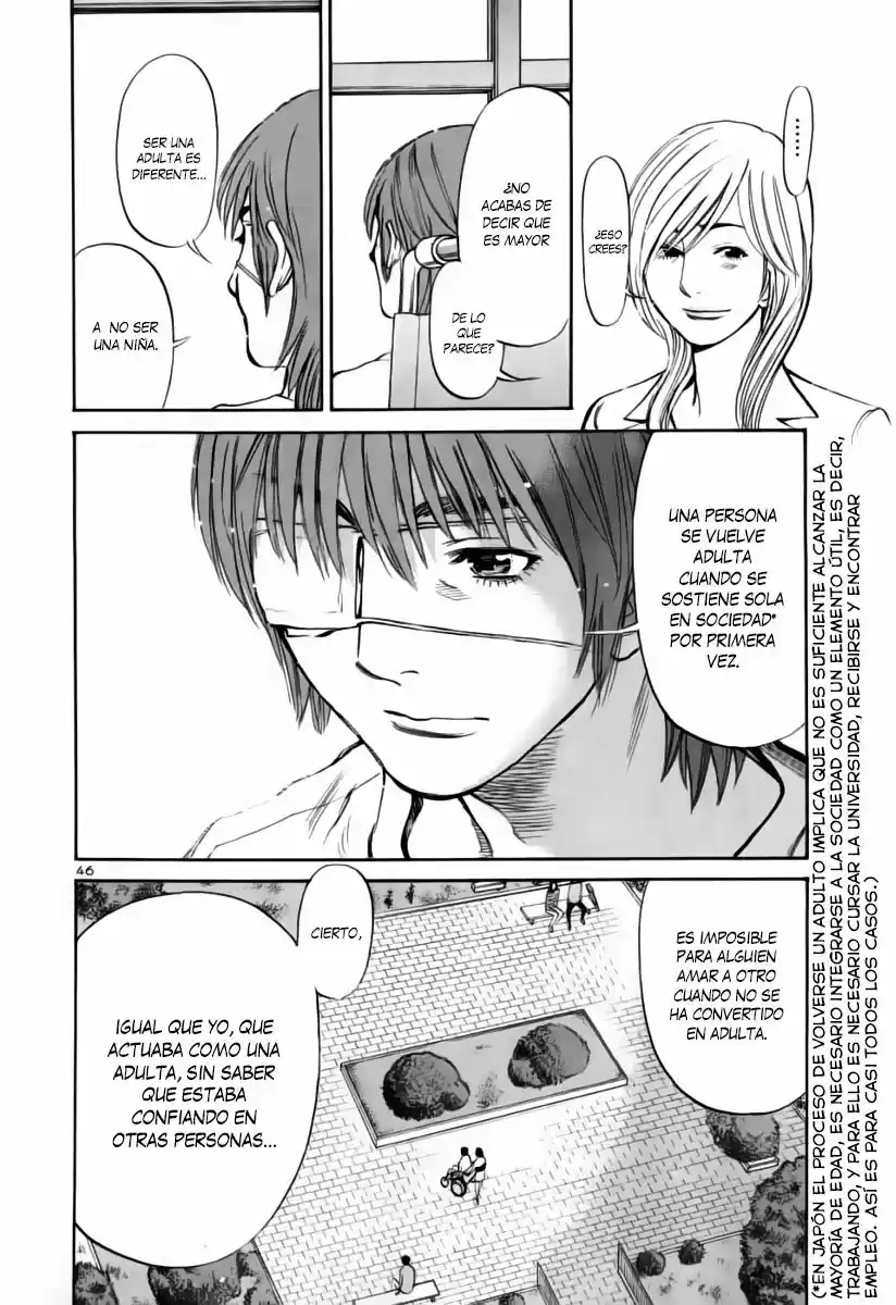 Sakuranbo Syndrome: Cupid no Itazura II (2006) - Capítulo 95 - Página 45 - LectorTMOo