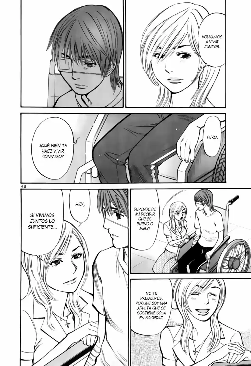 Sakuranbo Syndrome: Cupid no Itazura II (2006) - Capítulo 95 - Página 47 - LectorTMOo