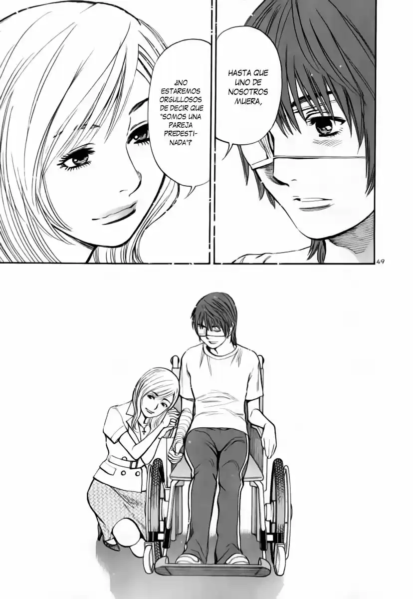 Sakuranbo Syndrome: Cupid no Itazura II (2006) - Capítulo 95 - Página 48 - LectorTMOo