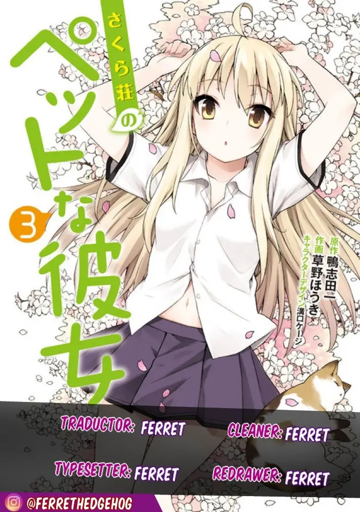 Sakurasou No Pet Na Kanojo (2011) - Capítulo 18.5 - Página 1 - LectorTMOo
