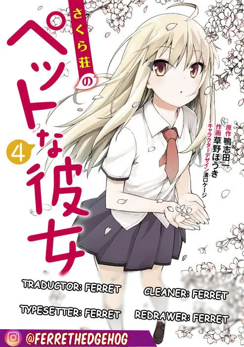 Sakurasou No Pet Na Kanojo (2011) - Capítulo 19 - Página 1 - LectorTMOo