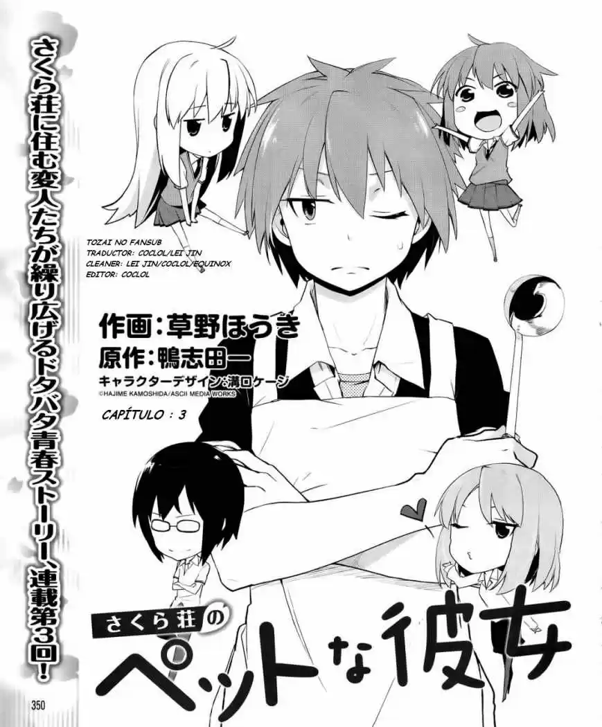 Sakurasou No Pet Na Kanojo (2011) - Capítulo 3 - Página 2 - LectorTMOo