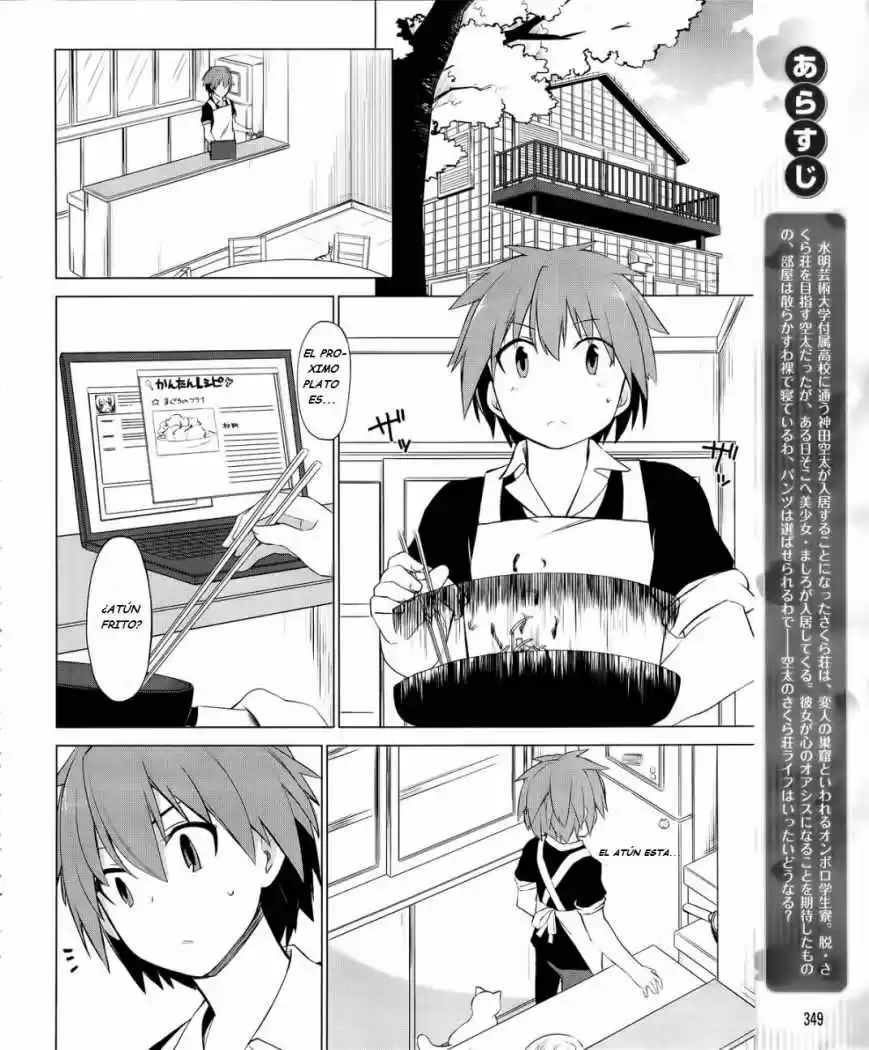 Sakurasou No Pet Na Kanojo (2011) - Capítulo 3 - Página 3 - LectorTMOo