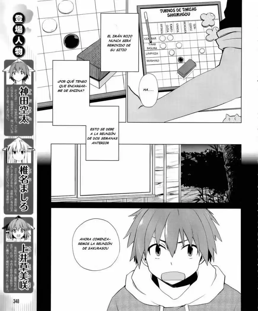 Sakurasou No Pet Na Kanojo (2011) - Capítulo 3 - Página 4 - LectorTMOo