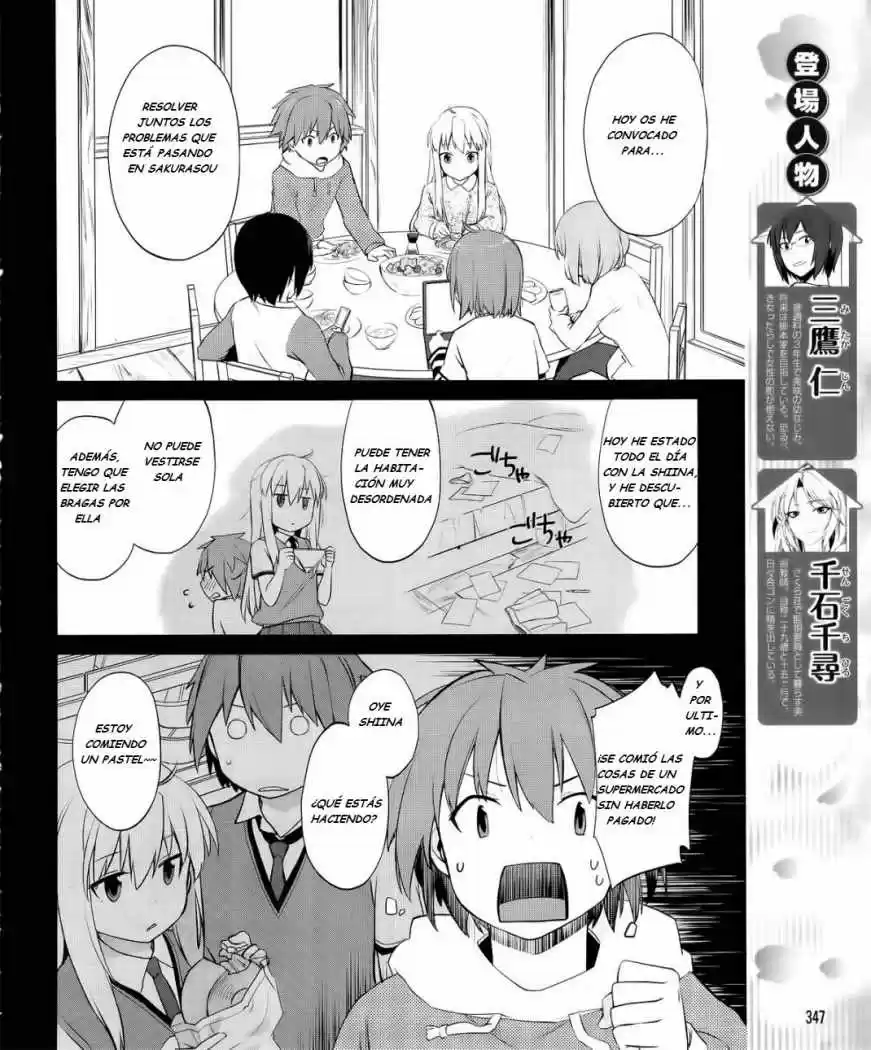 Sakurasou No Pet Na Kanojo (2011) - Capítulo 3 - Página 5 - LectorTMOo