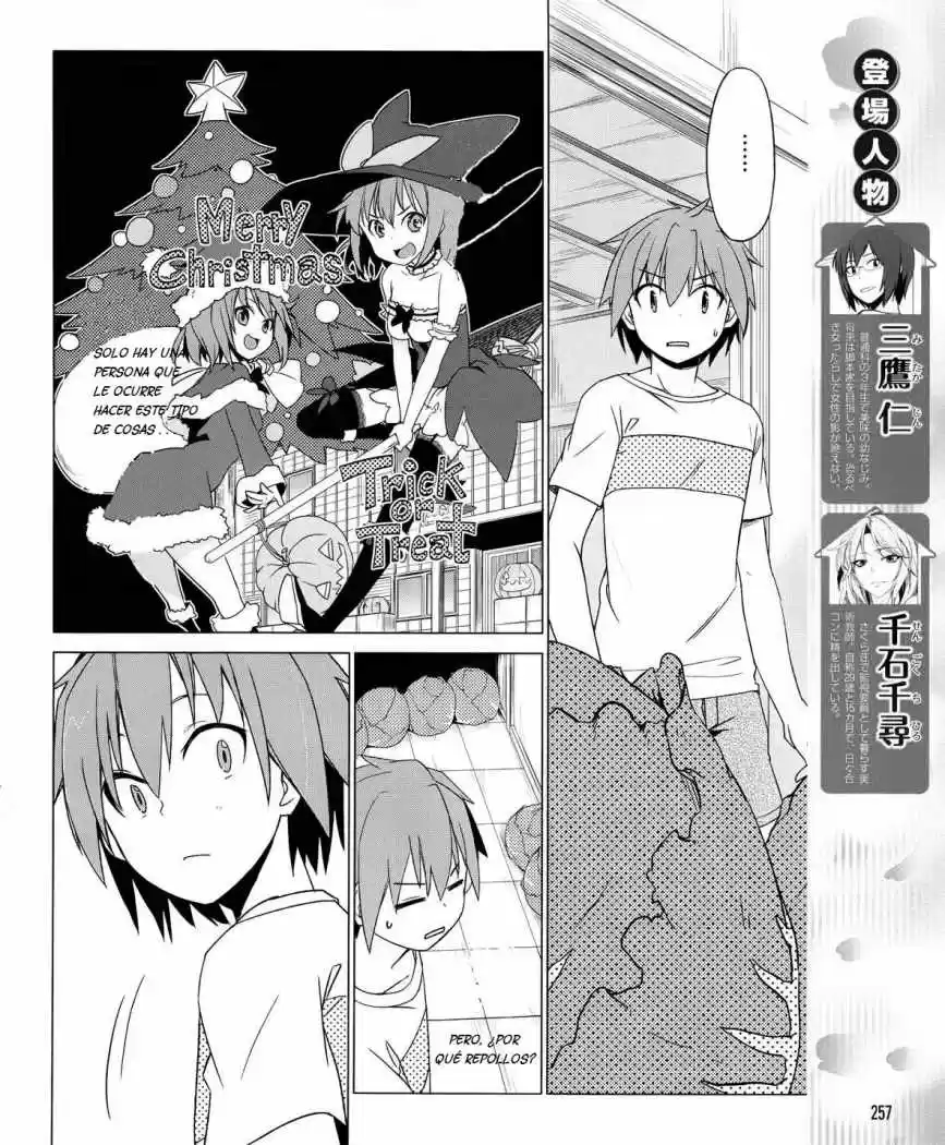 Sakurasou No Pet Na Kanojo (2011) - Capítulo 5 - Página 5 - LectorTMOo