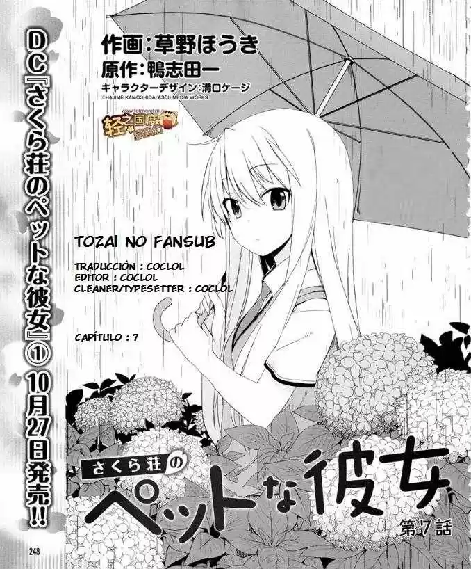 Sakurasou No Pet Na Kanojo (2011) - Capítulo 7 - Página 2 - LectorTMOo