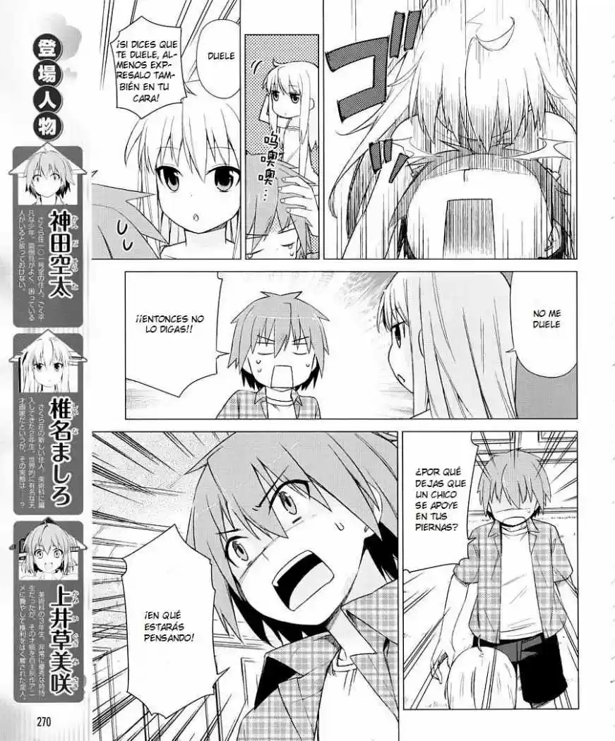 Sakurasou No Pet Na Kanojo (2011) - Capítulo 9 - Página 4 - LectorTMOo